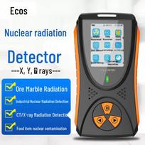 Aikesi Nuclear Radiation Detector (CN version)