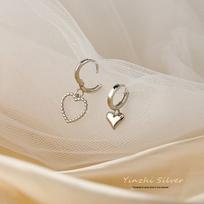 Korean-Style Asymmetrical Heart Earrings & Bear Ear Cuff Set for Women white
