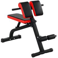 Weight Bench, Multifunctional Training Bench, Foldable Fitness Bench, Load Capacity up to 300 kg, Steel, Black 103 x 65 x 98 cm juoda