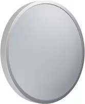 Šviestuvas lubų Osram Orbis 4099854446917, LED, 2700 - 6500 °K, 1 x 24 W