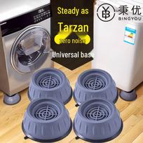 Washing Machine Anti-Vibration Foot Pads black