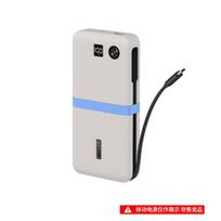 for Anker 20000mAh 87W A1383 Power Bank Protective Soft Silicone Shockproof Dustproof Anti-Scratch Travel Storage Bag Cover Case pilka spalva