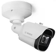 Bosch DINION 3100i IR, IP apsaugos kamera, lauko, laidinė, lubinė, balta, kulkos formos