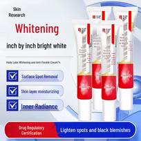 Fuyan Nicotinamide Whitening & Spot Correcting Skincare red