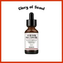 SIDMOOL Acetil elastinė ampulė 30ml black