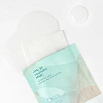 Arocell Hyal B5 Soothing Mask – drėkinanti veido kaukė su hialuronu, 1 vnt. Arocell Hyal B5 Soothing Mask – drėkinanti veido kaukė su hialuronu, 1 vnt.