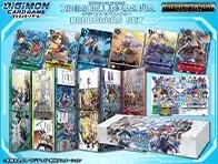 Bandai Digimon Card Game - Digimon Liberator Debuggers Set [PB-22]