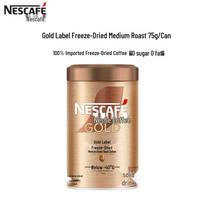 Nescafe Gold Medium Roast Freeze-Dried Instant Black Coffee 75g brown