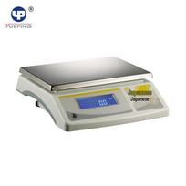 YP10000 Laboratory Electronic Balance
