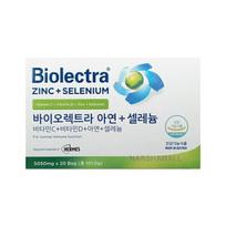 Biolectra Zinc Selenium 20 pcs 5.05g