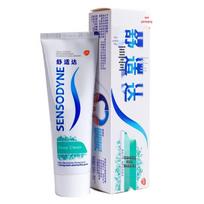 Sensodyne Toothpaste white