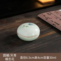 Creative Portable Mini Ceramic Storage Jar Spice Ointment Powder Bottle Small Tea Jar Storage Container Crafts Home Decoration gray