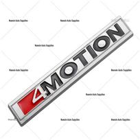 4MOTION AWD Badge Sticker for Magotan, Tayron, T-Roc, Tharu, Passat gray