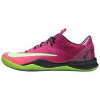 Nike Kobe 8 Protro 'Mambacurial' Men's IO6253-500 EU 45 pink