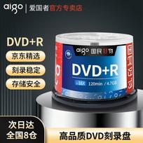 aigo DVD Blank Recordable Discs blue