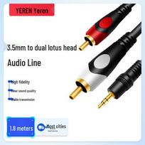 3.5mm to Dual RCA Stereo Audio Cable 1.8m