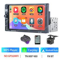 REAKOSOUND 1 Din Carplay automobilio radijo imtuvas Bluetooth Autoradio 7 colių MP5 garso ir vaizdo grotuvas FM radijo jutiklinis ekranas TF SD 1 din USB with 4led swc gray