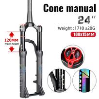 NanLio Student Youth Mountain Bike Shock Kids' bicycle suspension Fork 20 24  100 120 140mm Shoulder Lock Oil and Gas Fork 24 100x15MM 120MM black