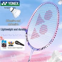 YONEX NR7000i RuiSu Anglies Pluošto Badmintono Raketė levanda