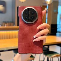 For Honor Magic V6 V5 Dual Central Axis Grid Built-in Magnetic Folding Anti-Fingerprint Phone Case For Magic V6