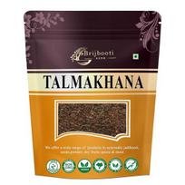 Birju Mahavir Talmakhana Seeds -Hydrophila, Multi, Standard, 200 gram 200GM orange