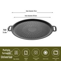 ZISIZ Maifan Stone Sun Pattern Korean BBQ Grill Pan gray
