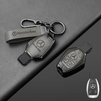 Apsauginė Raktų Dėklas Priedai Mercedes Benz A B C E Klasės GLS GLA GLK GLC CLS CLA AMG W204 W205 Automobilio Raktų Dėklas Dangtelis Korpusas QQ69 gray