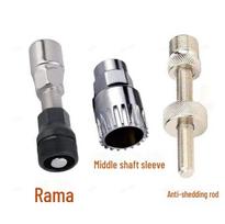 Professional Mountain Bike Bottom Bracket Sleeve Puller & Bearing Disassembly Tool Puller gray