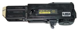 Priedas, sraigtinis mechanizmas, atsuktuvams Makita 194383-9