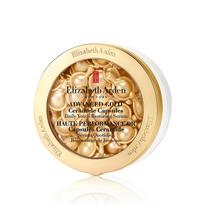 Veido kapsulės Elizabeth Arden Advanced Gold Ceramide, 60 vnt.