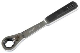 Terkšlinis raktas Makita B-65610, 205 mm