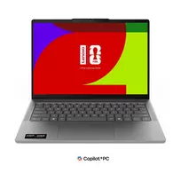 Nešiojamas kompiuteris Lenovo IdeaPad Slim 5 14AGP11, AI Copilot+ PC, 14" WUXGA, AMD Ryzen AI 5 430, RAM 16GB, 512GB SSD, AMD Radeon 840M Graphics, Windows 11 Home, Luna Grey 83S1000QGE
