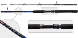 Jūrinė meškerė SURF MASTER THUNDER Pro, 1,65 m, 300-500 g (SM1454-165)