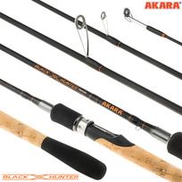 Spiningas AKARA BLACK HUNTER Travel, 2,20 m, 3-12 g (734L3/12-220)