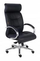 Ergonominė biuro kėdė Grospol Supreme SN1, juoda natūrali oda