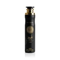 Lattafa Asad Room spray 300 ml (vyrams)