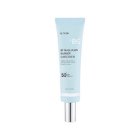 iUNIK Beta Glucan Barrier Sunscreen SPF50+ PA++++ apsauginis kremas nuo saulės, 60 ml