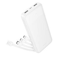 Išorinė baterija Hoco 10000 mAh 2A su keturiais integruotais laidais USB A + USB C + Lightning + Micro USB J163 balta