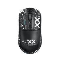 Belaidė ergonominė pelė X8