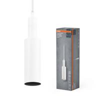 Osram Tracklight pakabinamas šviestuvas GU10, baltas
