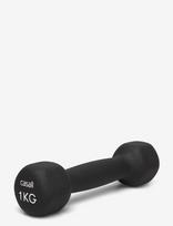 Casall - Classic Dumbbell 1Kg - Sporto salės svarmenys - Juoda