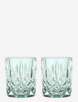 Nachtmann - Noblesse Tumbler 2-P - Viskio ir konjako taurė - Nude