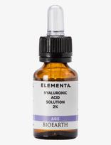 Bioearth - Bioearth Elementa Hyaluronic Acid Solution 2% Booster - Serumas - Nude