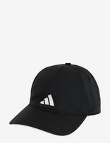 Adidas Performance - Bball Cap Clima - Sportinė kepurė - Juoda