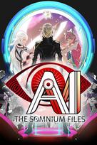 AI: THE SOMNIUM FILES PC/XBOX LIVE Key UNITED STATES