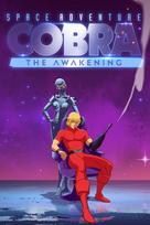 Space Adventure Cobra - The Awakening (Xbox Series X|S) XBOX LIVE Key UNITED STATES