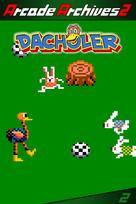 Arcade Archives 2 DACHOLER (Windows/Xbox Series X|S) XBOX LIVE Key UNITED STATES