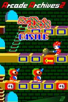 Arcade Archives 2 Mr.Do!'s Castle (Xbox Series X|S) XBOX LIVE Key EUROPE