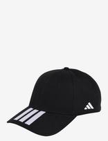 Adidas Performance - Tiro Cap - Sportinė kepurė - Juoda