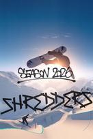 Shredders (Windows/Xbox Series X|S) XBOX LIVE Key EUROPE